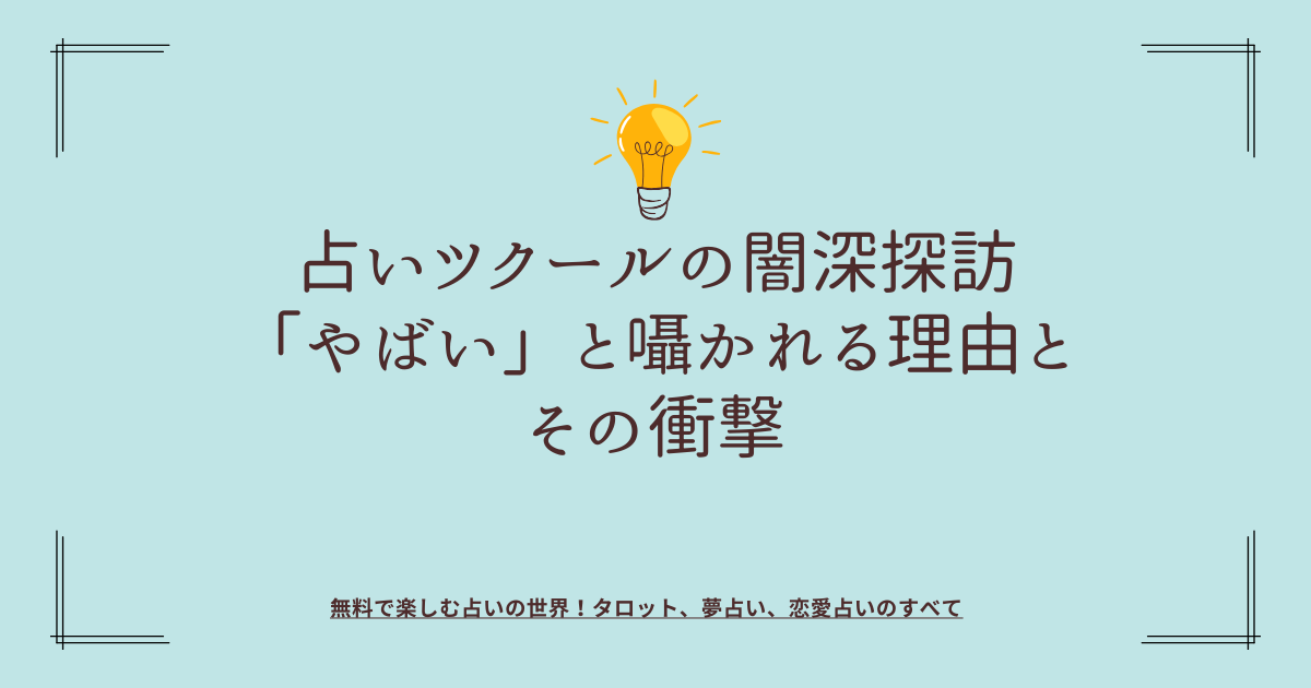 ゴールデングラブ賞 今年